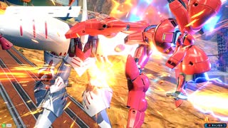 【EXVS2XB】カバカーリー視点(+ガーベラ)SEASON4-3