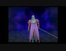【PS2版】青春を呪われた男二人が呪いをとく旅に出る！【ドラクエⅧ】Part.25