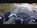 【箱根】ニコニコプレミアムDAY特別企画マリウス箱根駅伝５区Day2①