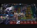 迫真アクナイ部　危機契約＃５｢分光｣１８等級の裏技.mp11 オマケ