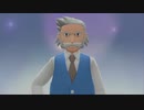 ダイパをやる