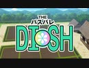 BanG Dream! ガルパ☆ピコ ふぃーばー！ pico3-08「THE パスパレ DISH」