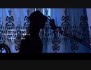 【酸素くん】Shadow Shadow / 歌ってみた