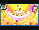 【HappyGame】人の心には何が眠っているか分らない　#2【実況】