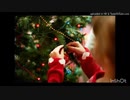 Your Christmas