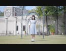 【ゆりか】Prhythmatic 【踊ってみた】
