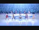 ウマ娘動画テスト