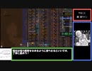 【世界4位】Factorio デフォルト設定RTA 【3:51:53】 part 2/5