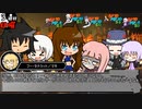 【サタスペ】DD葵の大阪大冒険　S3-18【ボイロTRPG】