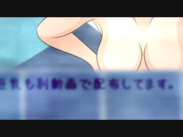 【素材配布】銭湯【ボイロ劇場とかで便利】