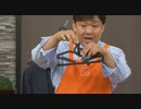 2021/10/15　掛け畳みできる! ミラクル5秒ハンガー 浦野　＜ＱＶＣ福島＞