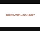【男性向け】夜遅くまで頑張るあなたを心配してくれる彼女【シチュエーションボイス】