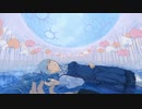 【 Mili 】Opium / 日本語字幕