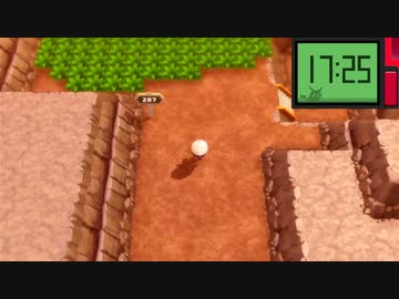ポケットモンスターBDSP 207番道路 BGM