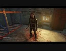 【PS4DBD】重傷と目眩ましと放置 #177