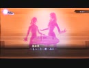 真・女神転生III HD REMASTER 音楽変更自分編曲 プレイ動画 #21「第1カルパ」