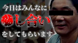 デュエマYouTuberバトルロワイヤルﾀﾋ因選手権【切り抜き】