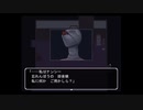 【名作ホラーゲーム】失くした大事なノート探そうよ‼ § bury ♯1