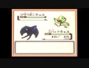 直撮りテスト(ポケモン銀)