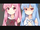 【VOICEROID劇場】姉妹のおしゃべり7