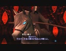 真・女神転生III HD REMASTER 音楽変更自分編曲 プレイ動画 #22「第2カルパ」
