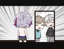 【漫画】オフで会ってマブダチになったふわっちとかなかな