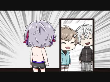 【漫画】オフで会ってマブダチになったふわっちとかなかな