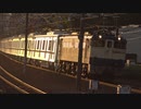 【近車】東京メトロ17000系電車17189編成甲種輸送(20211119)【甲種】