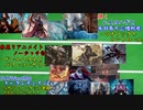 【MTGアリーナ】三種のデッキ詰め合わせinスタンBO1【アニソン実況プレイ(三曲)】