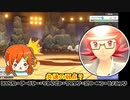 【ダイパリメイク】くじで引いたポケモンで旅パ作ってクリア目指す！【ゆっくり実況】