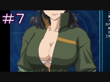 ほぼ知らない女のスパロボ30　#7_(:3 」∠)_【実況】