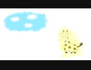 Good morning,little giraffe./雪歌ユフ