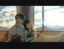 【オリジナル】出逢えてよかった【ひな・りつ】