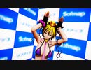 【東方MMD】ぴょんぴょんする星ちゃん