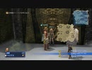 【FF12TZA】4倍速・コマンド入力禁止縛り【36ミリ】