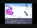 【一画面勇者２】収縮し病魔に侵された世界を救う勇者たちの物語【実況】　その２