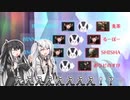 【Overwatch】VSニコニコ本社【CoeFont＆ゆっくり実況】