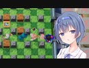 【スーパーボンバーマンRオンライン】 爆破魔つづみ 56