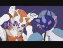【歌ってみた】フォニイ/phony cover by唯村すめし&飯田くぅ子【2人で】