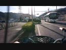 【箱根】ニコニコプレミアムDAY特別企画マリウス箱根駅伝５区Day2③