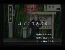 くまうた　（6193）「ほぐしてあげる」　唄：嵐山クマ男（夫）