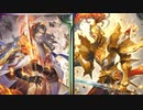 K（金）！B（暴政）！S（疾走）！って感じで！
