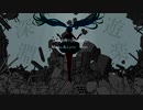 深淵遊楽 /初音ミク(self cover)　SNSという名の深淵で溺れ、悶え、遊べ