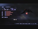 真・女神転生III HD REMASTER 音楽変更自分編曲 プレイ動画 #28「パーティー調整6」