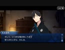 無課金初期勢のFGO　昭和キ神計画　ぐだぐだ龍馬危機一髪！消えたノッブヘッドの謎編 part6