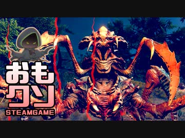 おもしろクソゲー【いろいろ破綻していて吐きそう】フィアーズ オブ グラシズ③（終）