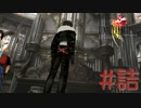 コマンド操作も苦手な女がFF８を実況してみた#詰んだ