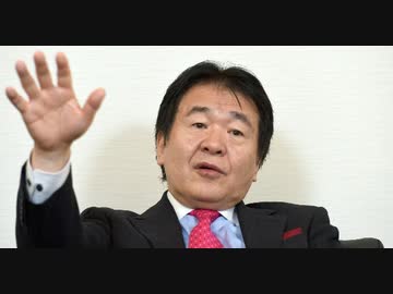 ワクパスで竹中平蔵　ボロ儲け。