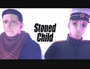 【金カムMMD】Stoned Child【門倉・菊田】