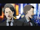 【飲酒縛り】酒をばかすか飲んでいても事件を解決する男 part13 【神宮寺三郎 プリズム・オブ・アイズ】-刑事　熊野参造編-